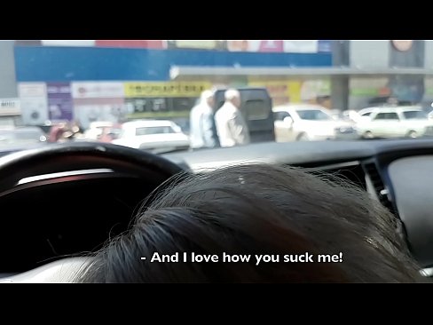 ❤️ A szupermarket előtti parkolóban szívták meg. Porno at hu.japangaysex.ru ❤